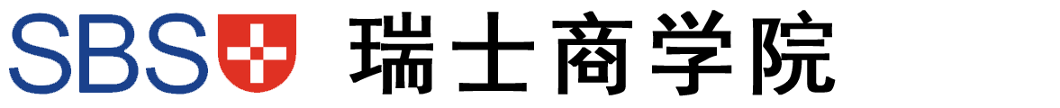瑞士商学院logo